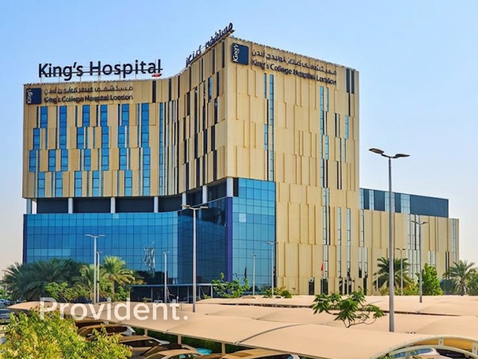 property image - Provident Estate