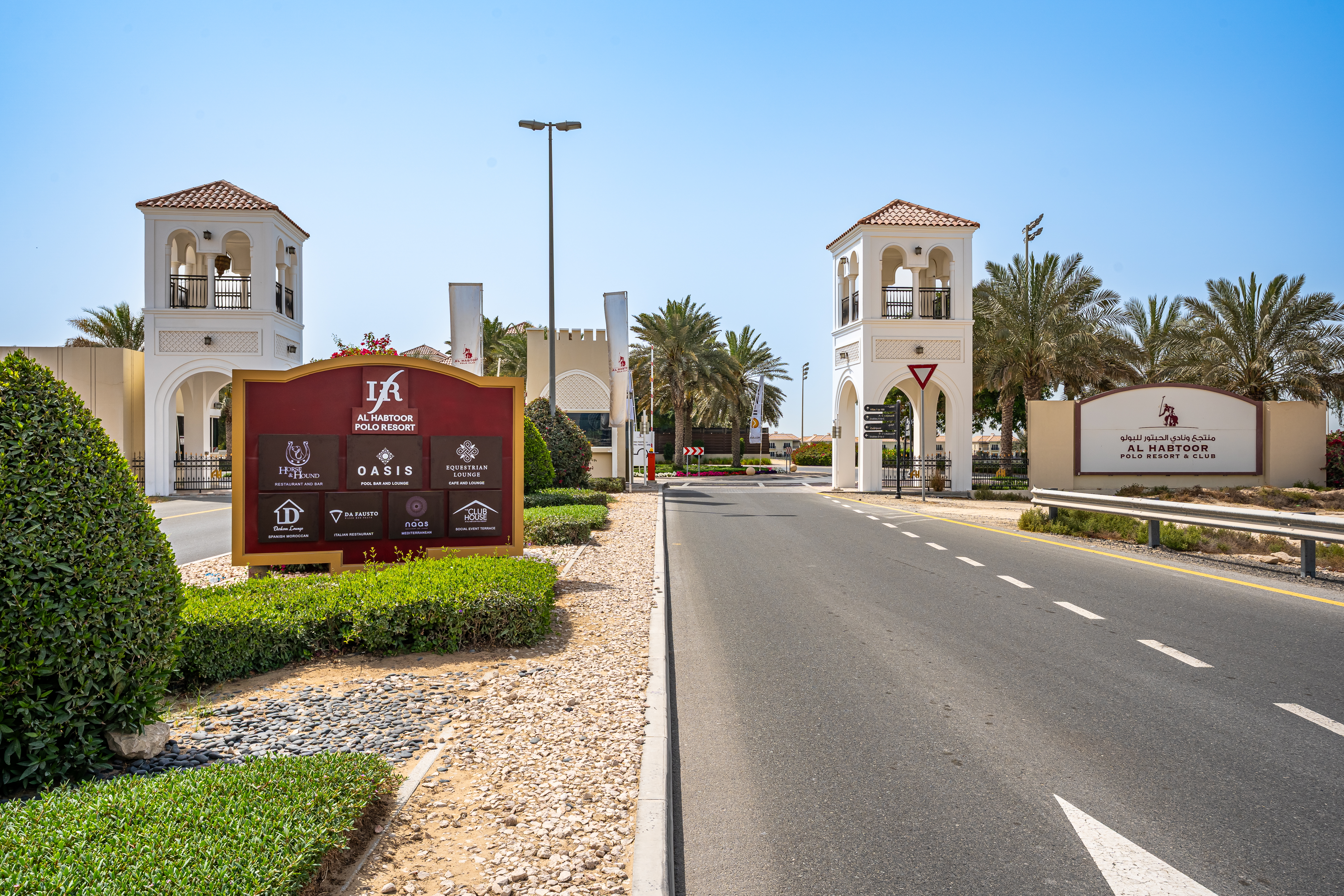 property image - Provident Estate