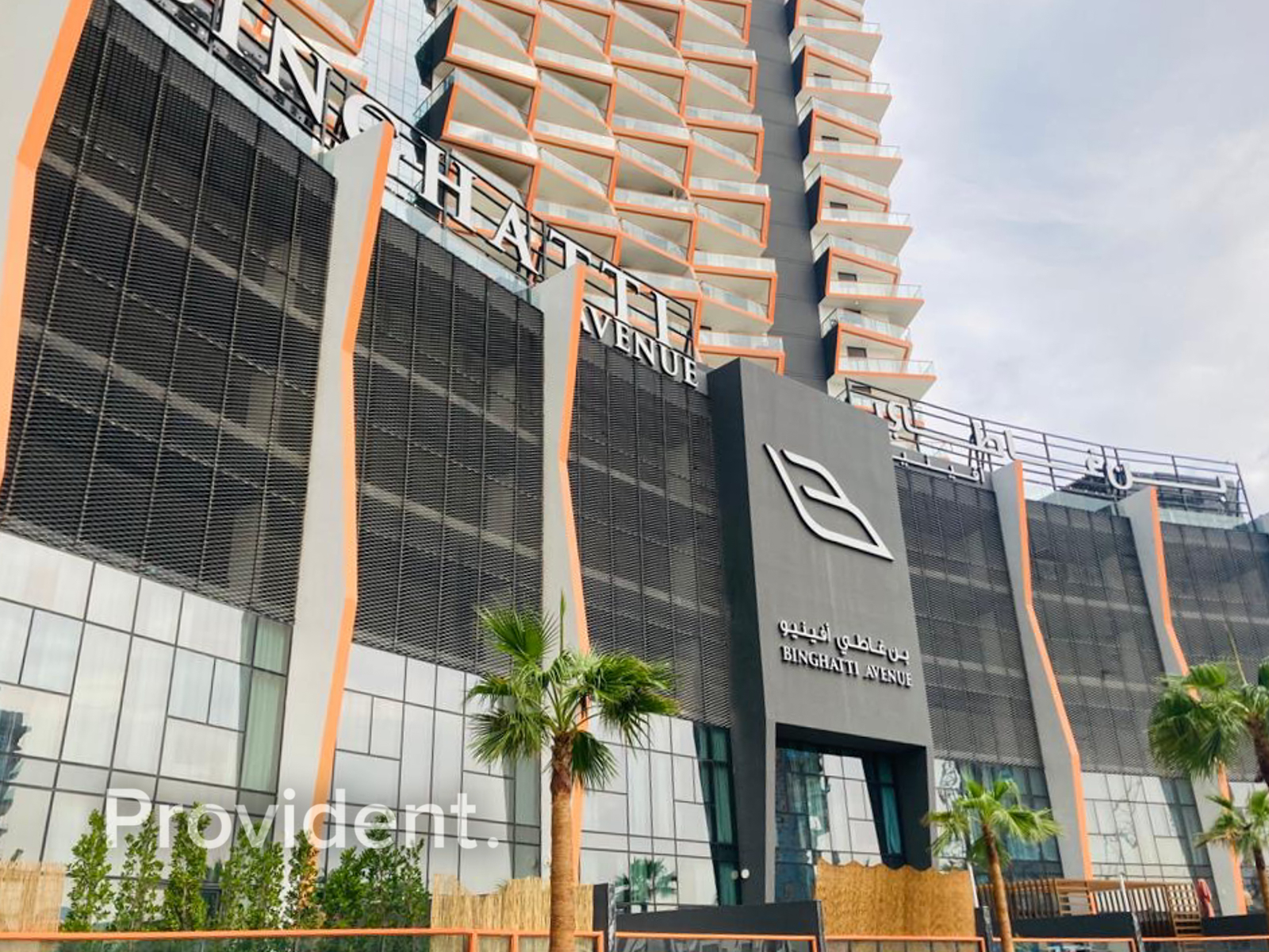 property image - Provident Estate