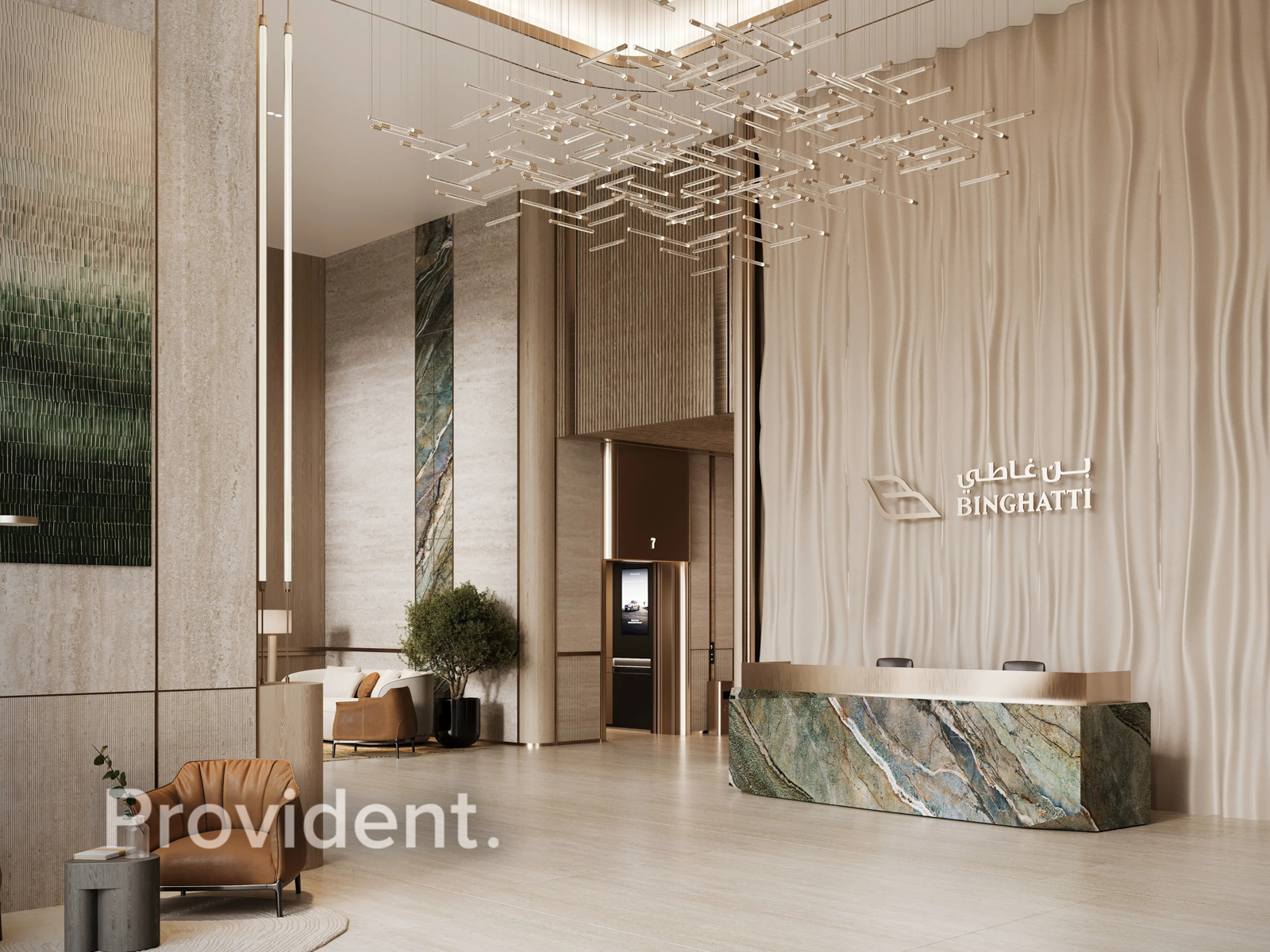 property image - Provident Estate
